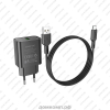 СЗУ Borofone BA72A с кабелем Type-C недорого. домкомп.рф